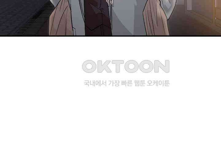 재혼 부부 67화 7