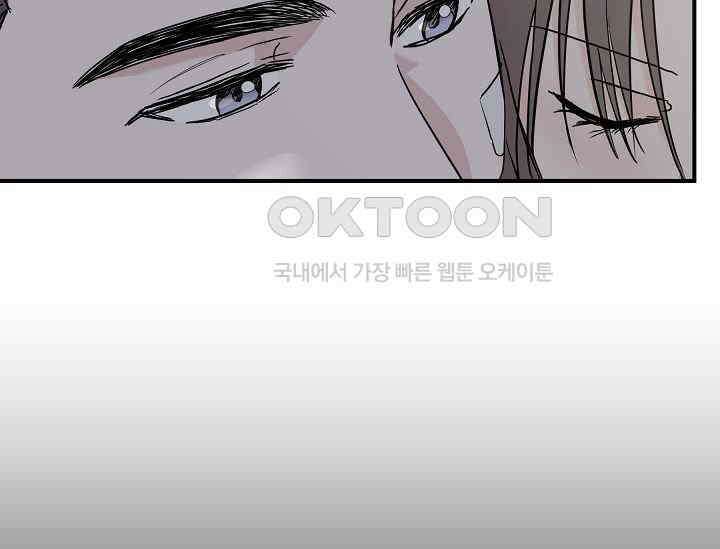 재혼 부부 67화 9