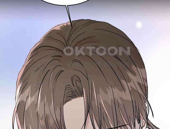 재혼 부부 67화 11