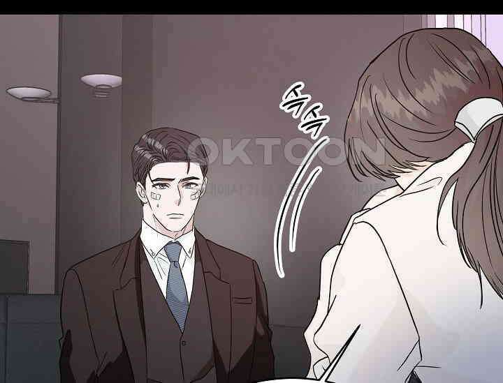 재혼 부부 67화 18
