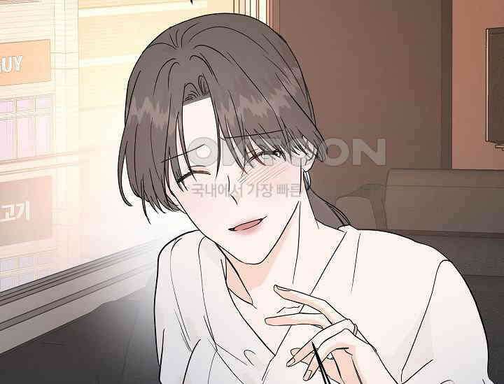재혼 부부 67화 21
