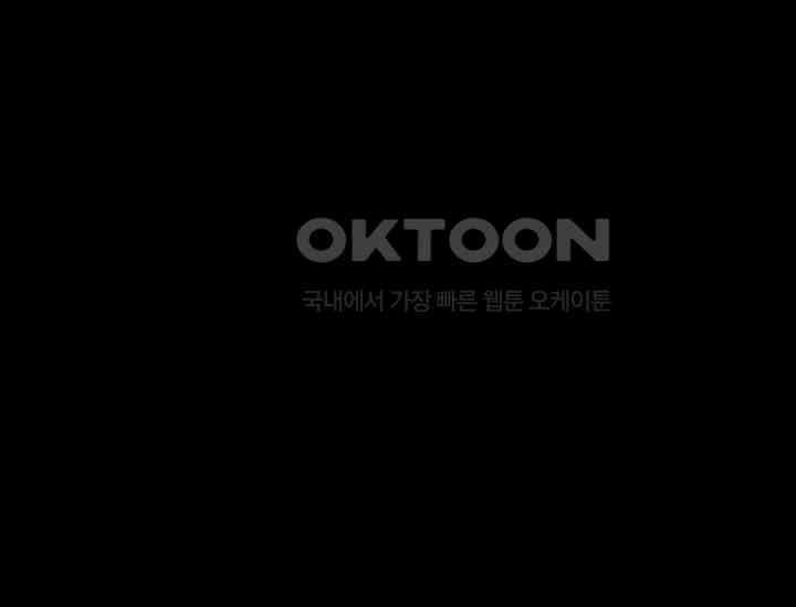 재혼 부부 67화 28