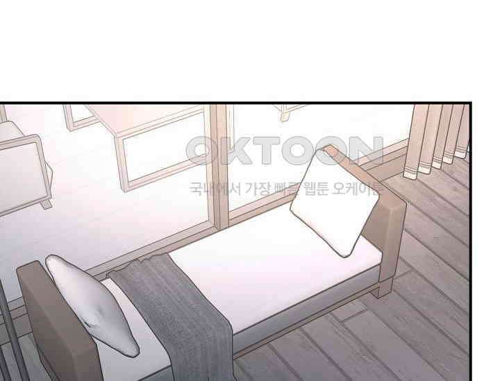 재혼 부부 67화 56