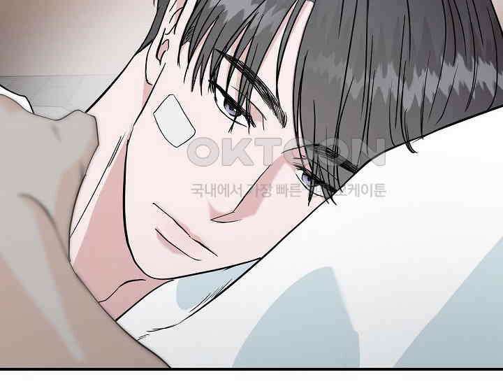 재혼 부부 67화 68