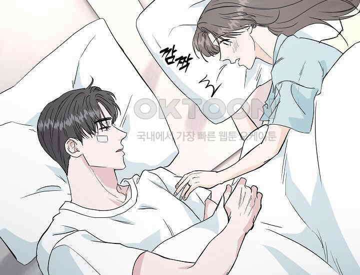 재혼 부부 67화 71