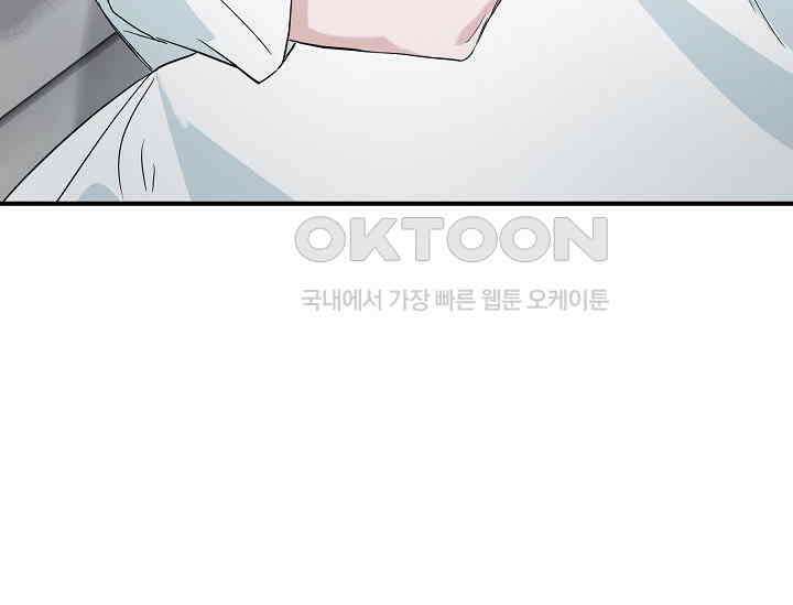 재혼 부부 67화 72