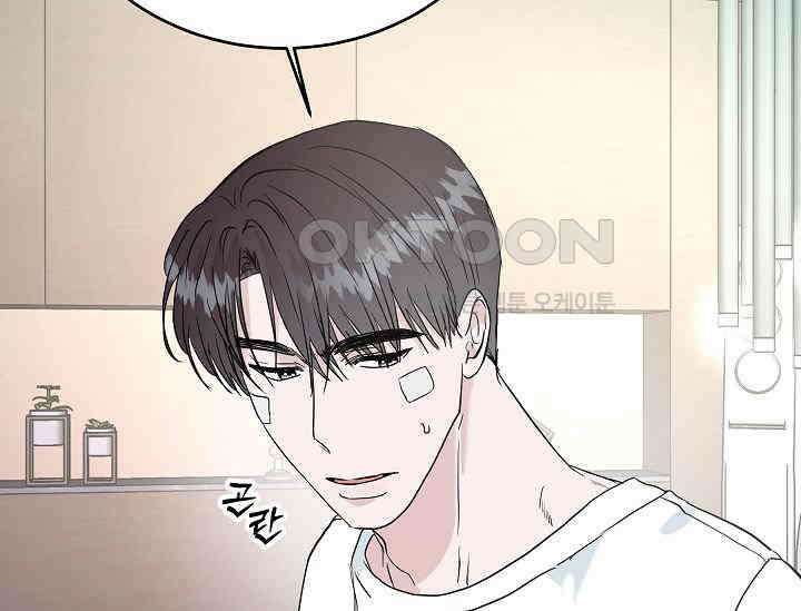 재혼 부부 67화 99