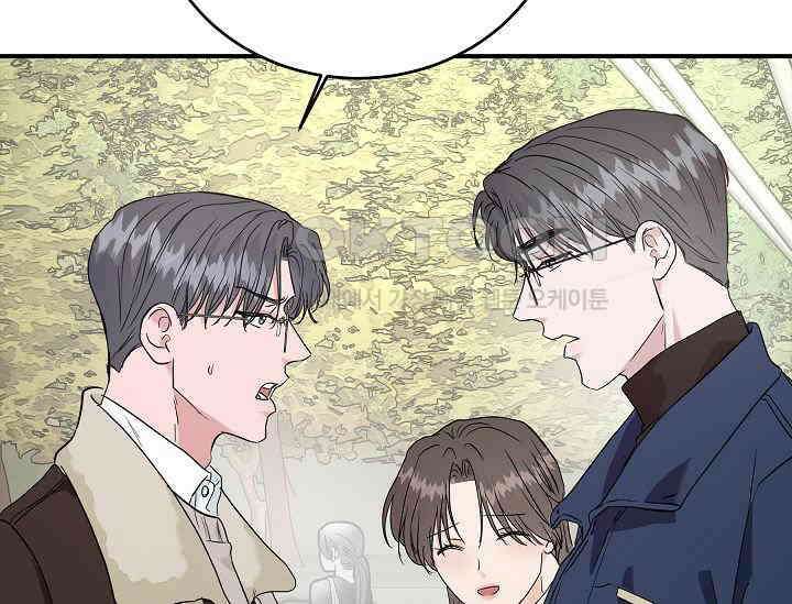 재혼 부부 67화 121