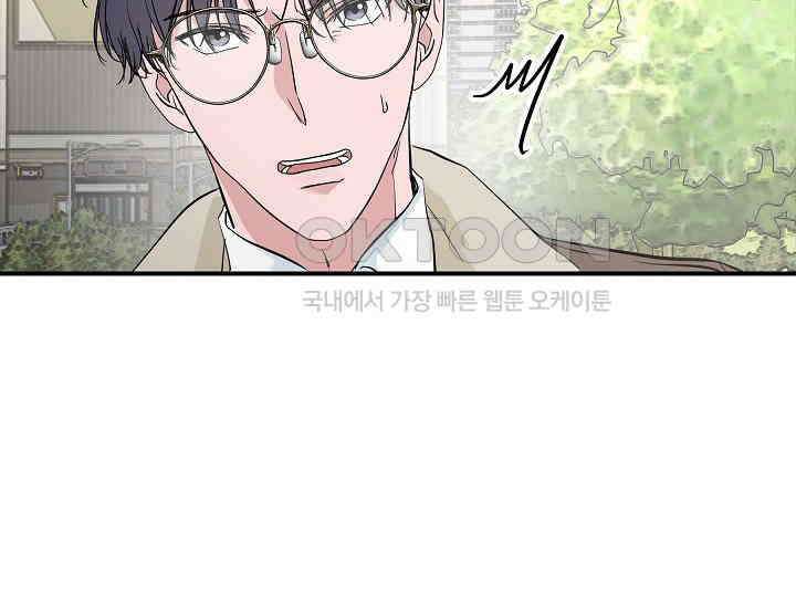 재혼 부부 67화 124