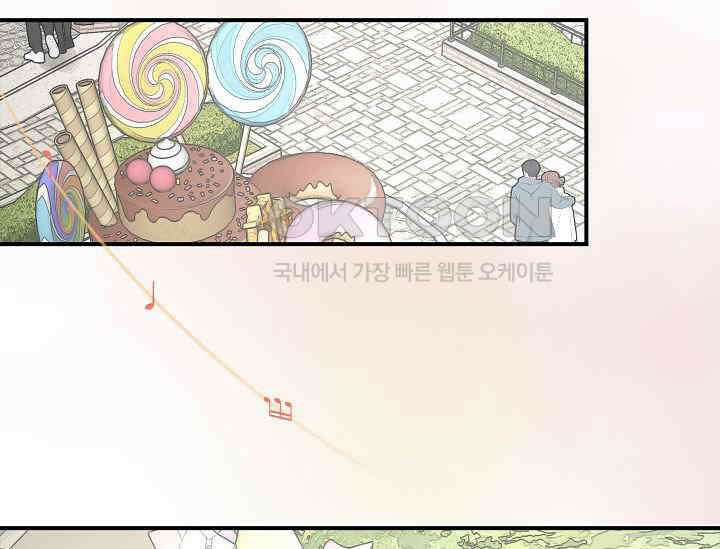 재혼 부부 67화 141