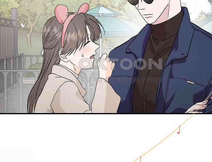 재혼 부부 67화 145