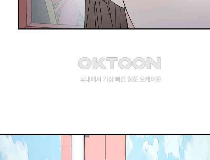 재혼 부부 67화 182