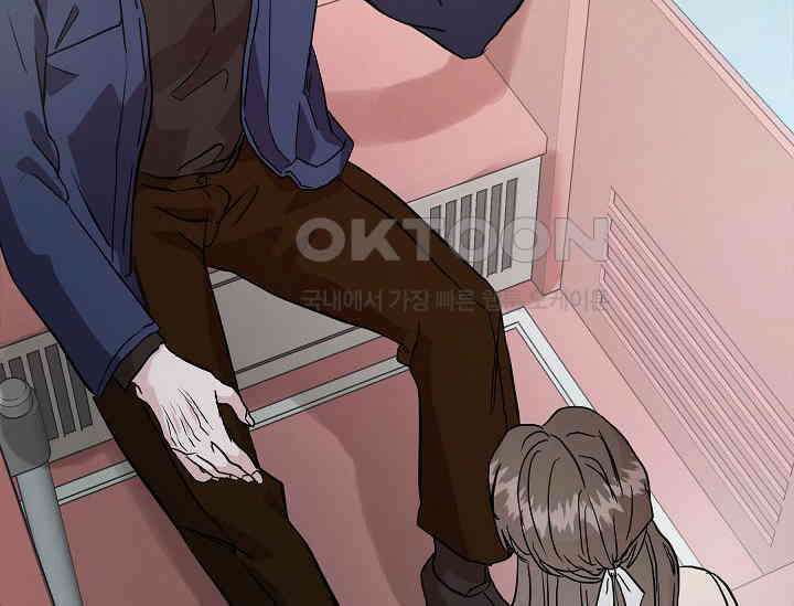 재혼 부부 67화 186
