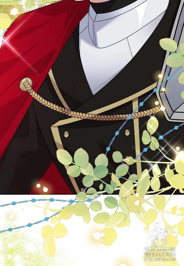 악녀는 오늘도 즐겁다 110화 7