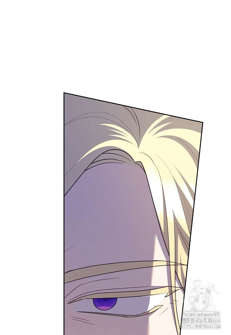 악녀는 오늘도 즐겁다 110화 103
