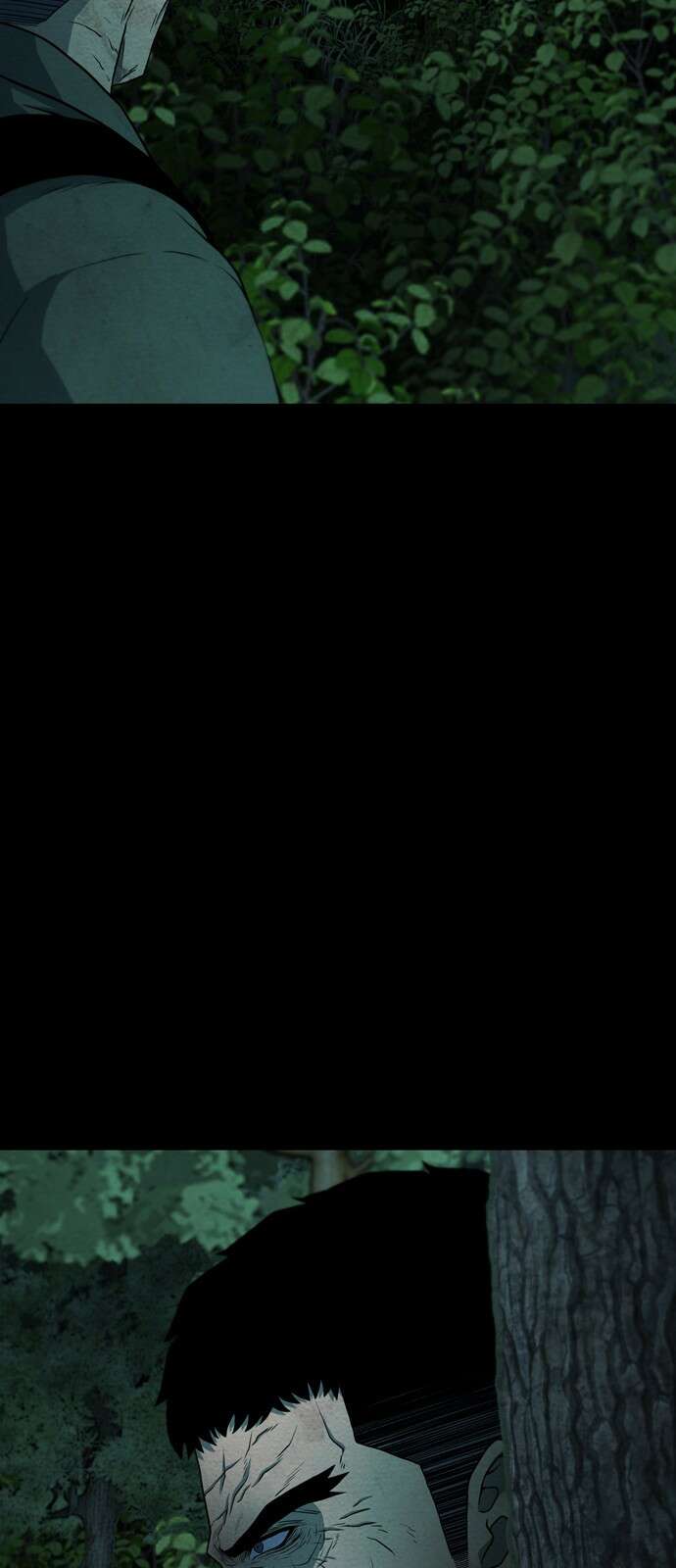 죽고 싶습니다 71화 5