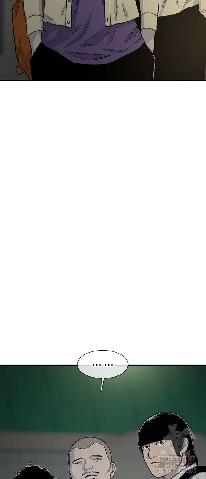 별이삼샵 189화 37