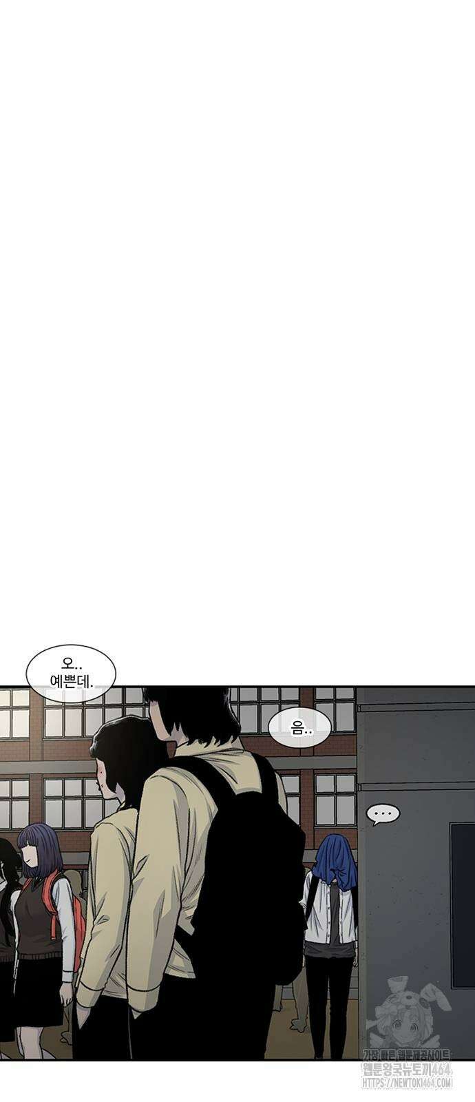 별이삼샵 189화 48