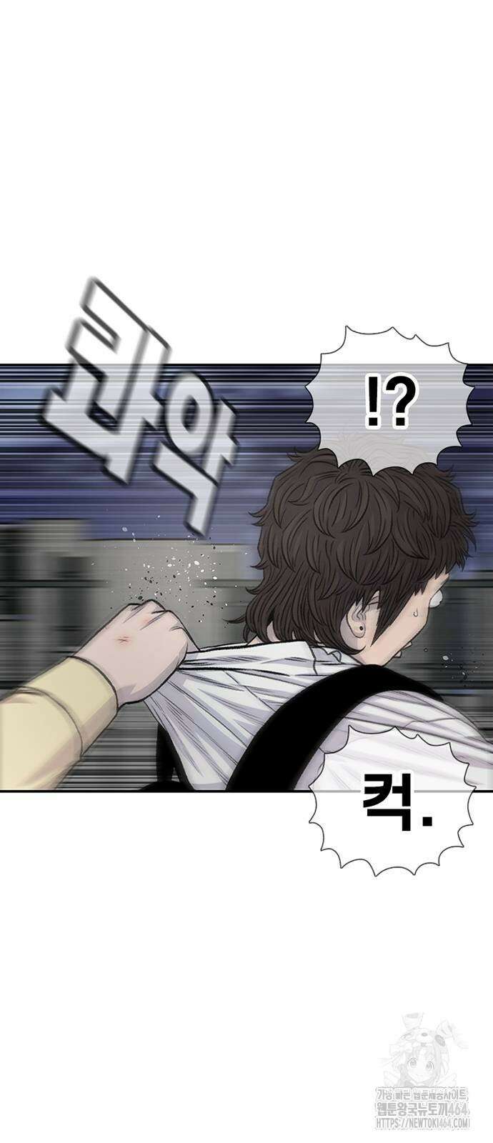 별이삼샵 189화 66