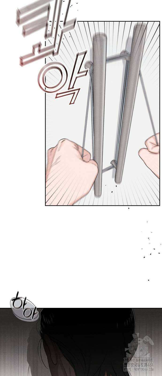 청춘계시록 91화 20