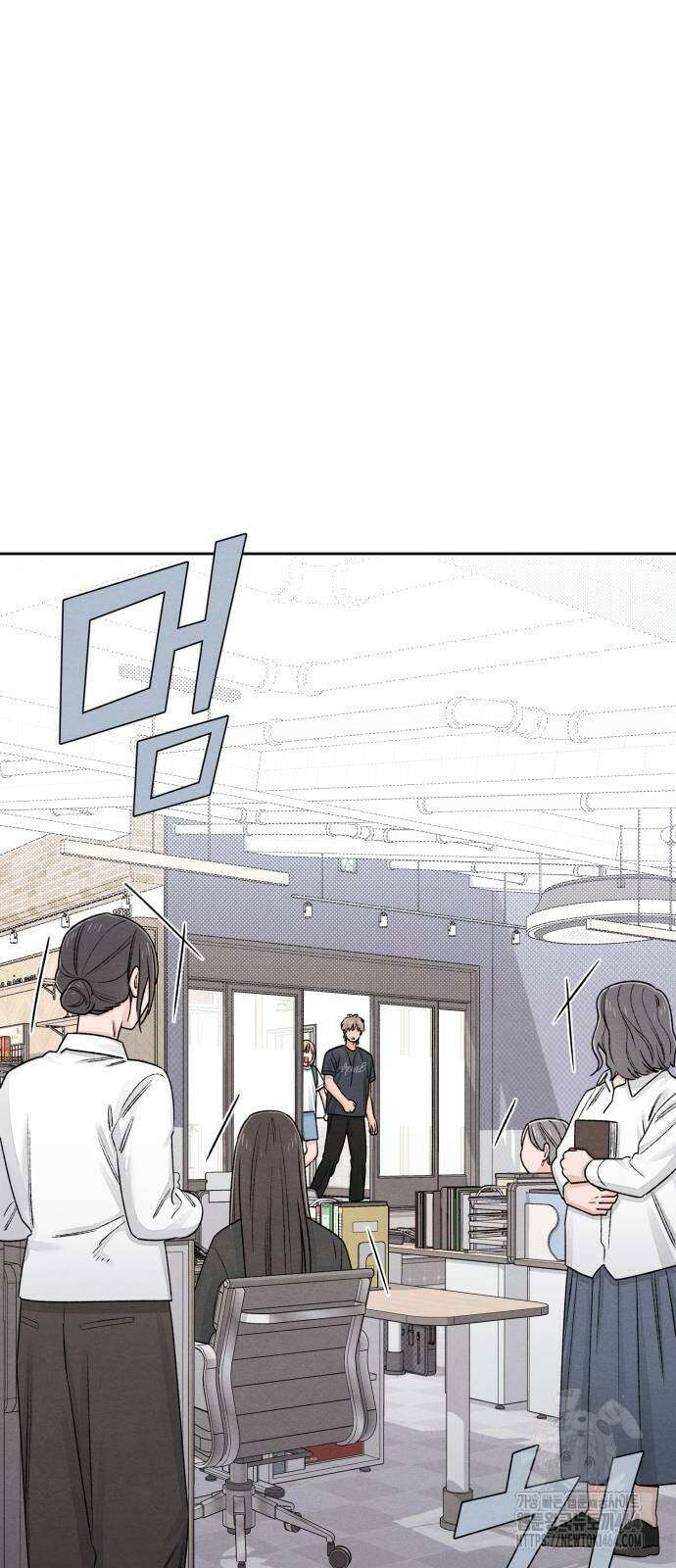 청춘계시록 91화 38