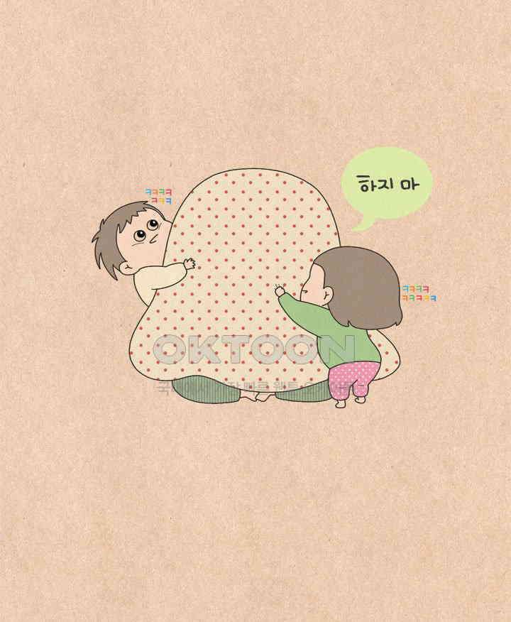 퀴퀴한 일기 ＃623． 바람의 파이터 5