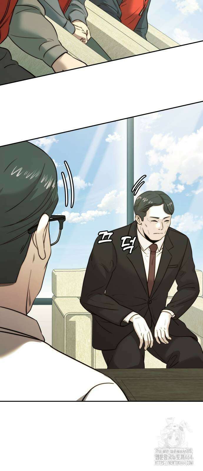 재벌의 품격 33화 11
