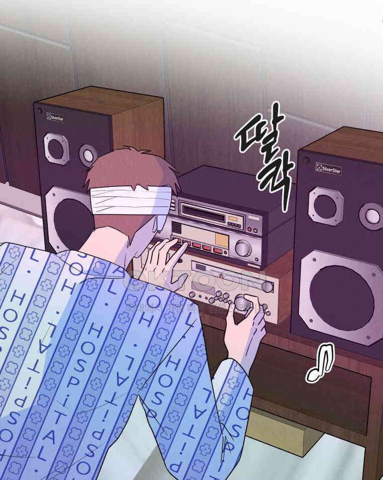 남산도서관 환생 북클럽 105화 16