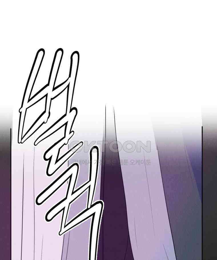 남산도서관 환생 북클럽 105화 20