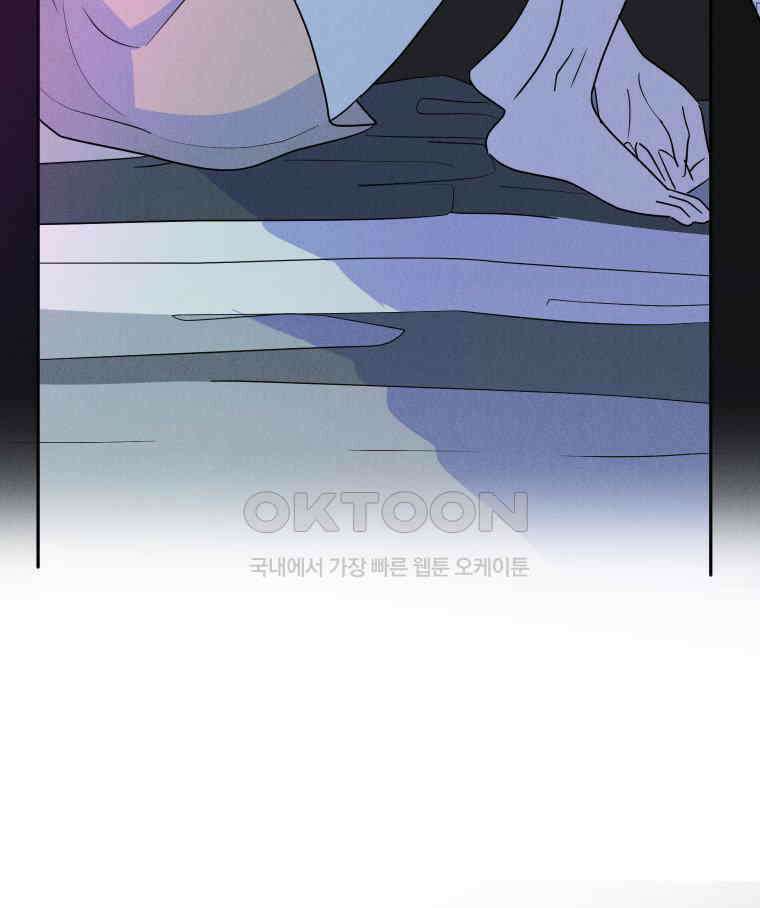 남산도서관 환생 북클럽 105화 22