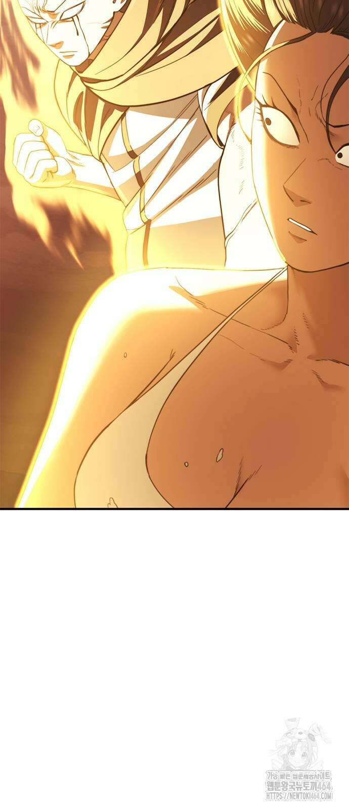 먹뀌싸 44화 24