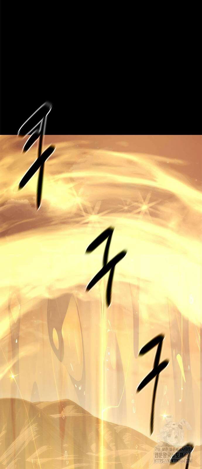 먹뀌싸 44화 36