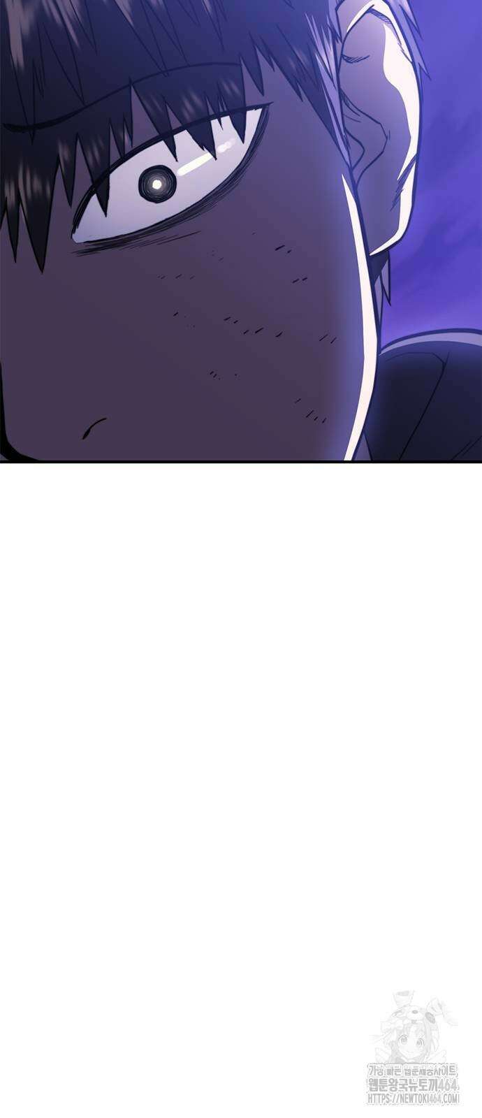먹뀌싸 44화 156