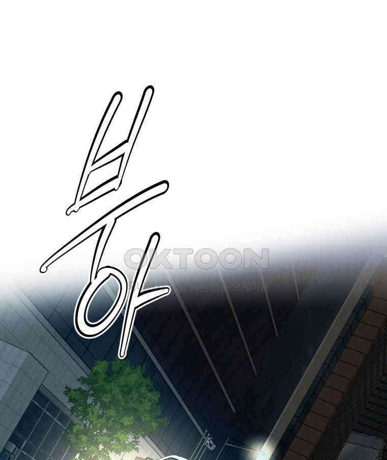 남산도서관 환생 북클럽 112화 1