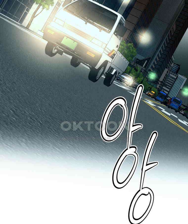 남산도서관 환생 북클럽 112화 2