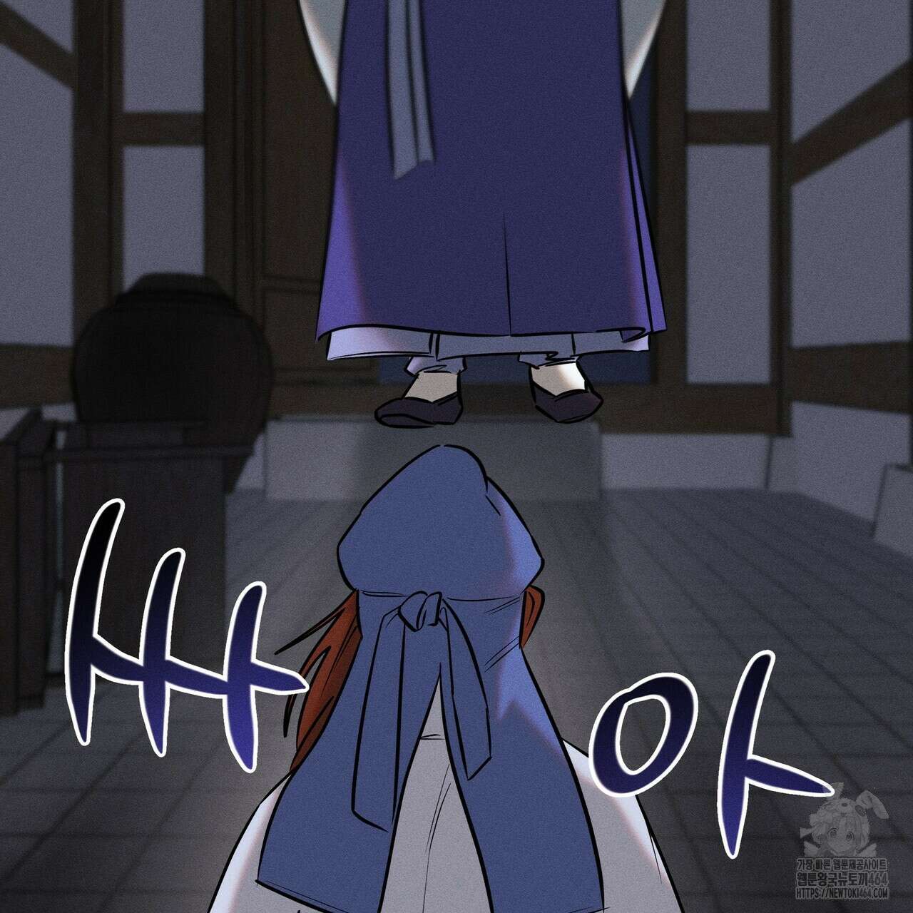 강령은 함부로 해선 안 됩니다_떡방아전 3화 6