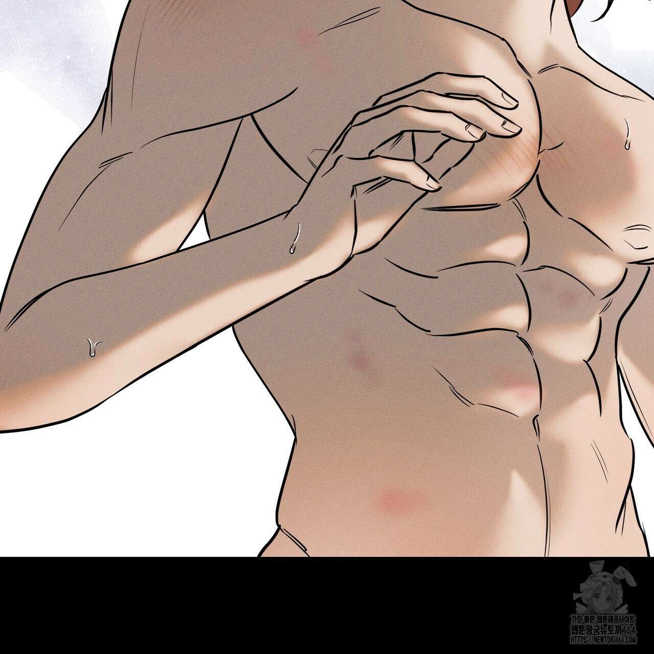 강령은 함부로 해선 안 됩니다_떡방아전 3화 62