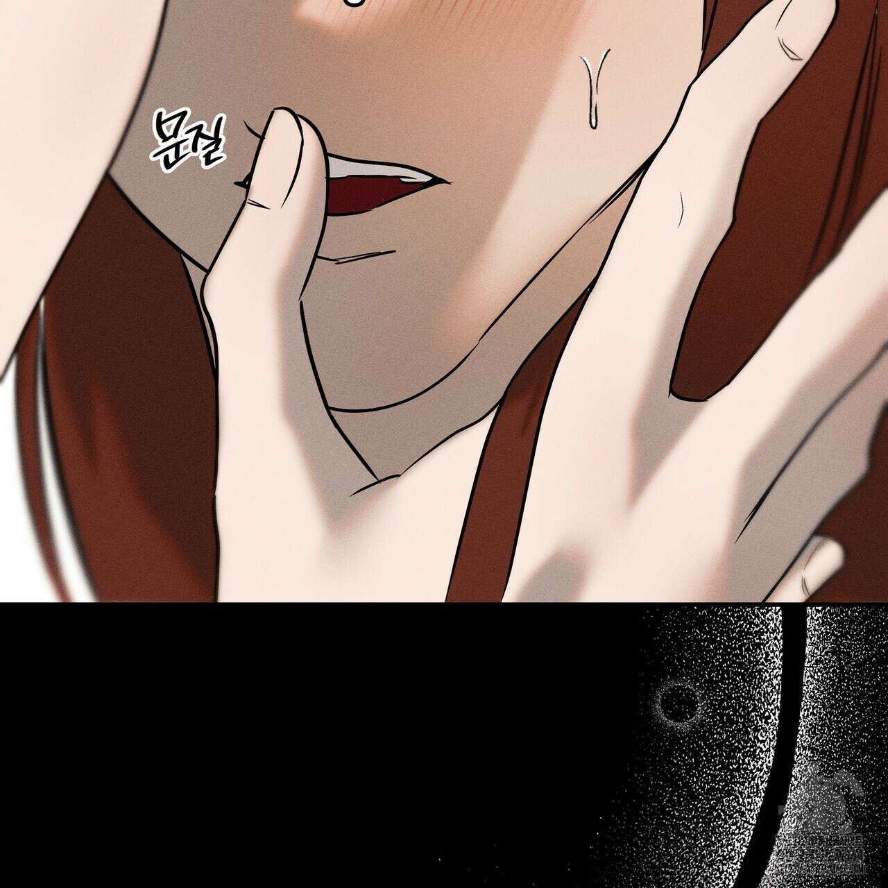 강령은 함부로 해선 안 됩니다_떡방아전 3화 73