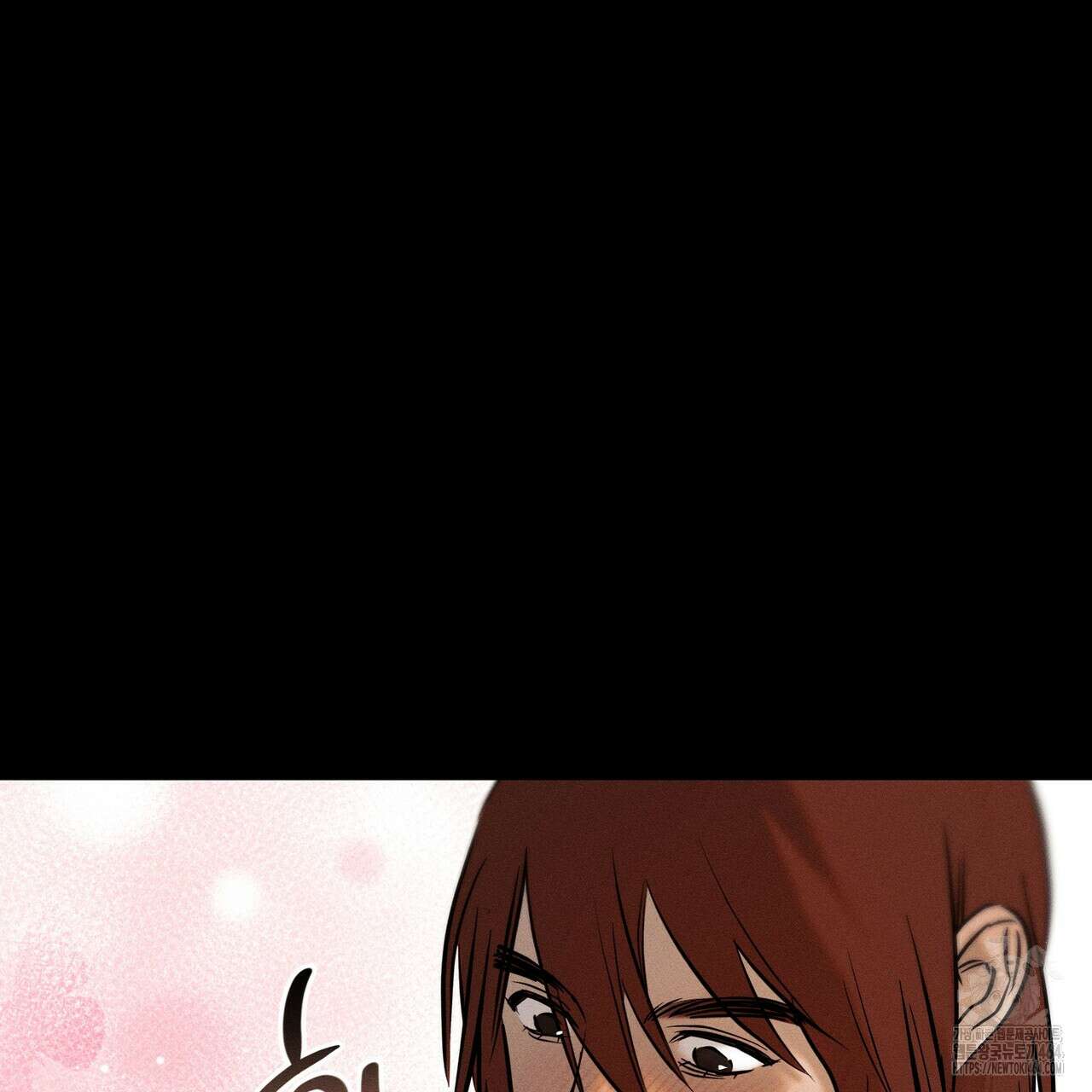 강령은 함부로 해선 안 됩니다_떡방아전 3화 93