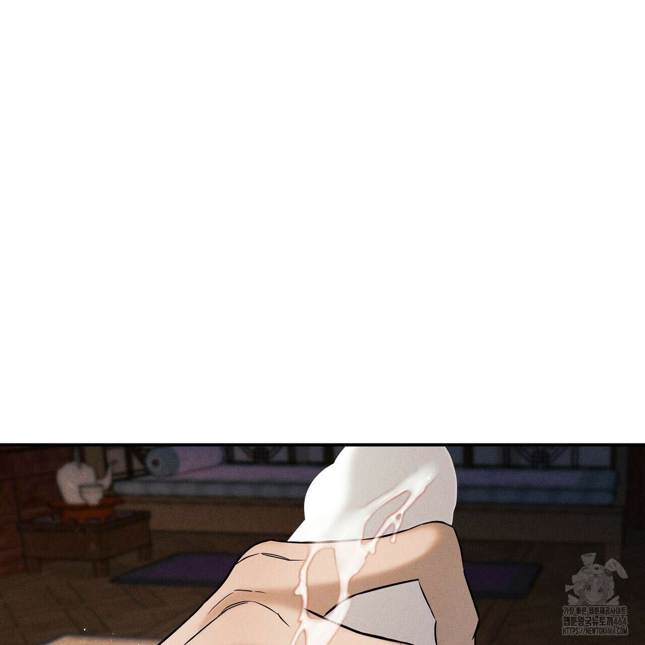 강령은 함부로 해선 안 됩니다_떡방아전 3화 109