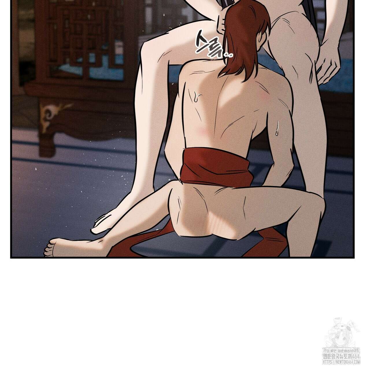 강령은 함부로 해선 안 됩니다_떡방아전 3화 115