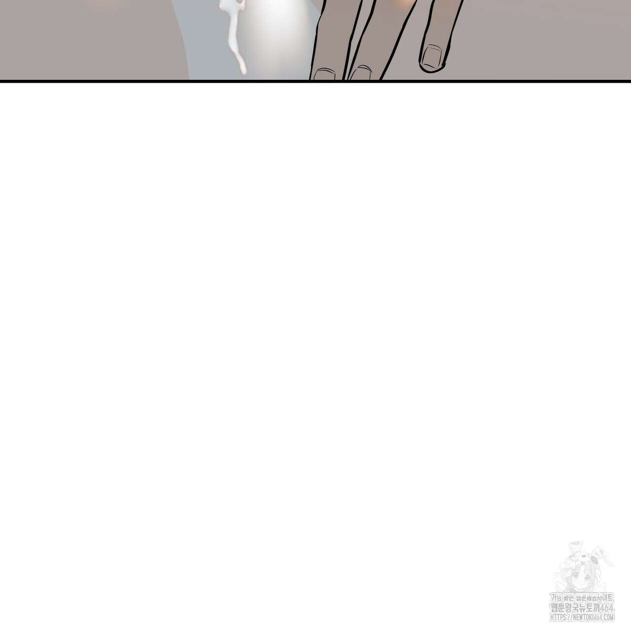 강령은 함부로 해선 안 됩니다_떡방아전 3화 119