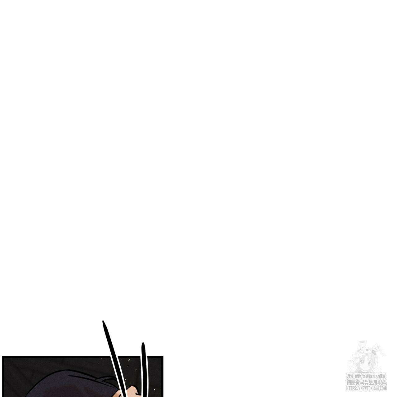 강령은 함부로 해선 안 됩니다_떡방아전 3화 183