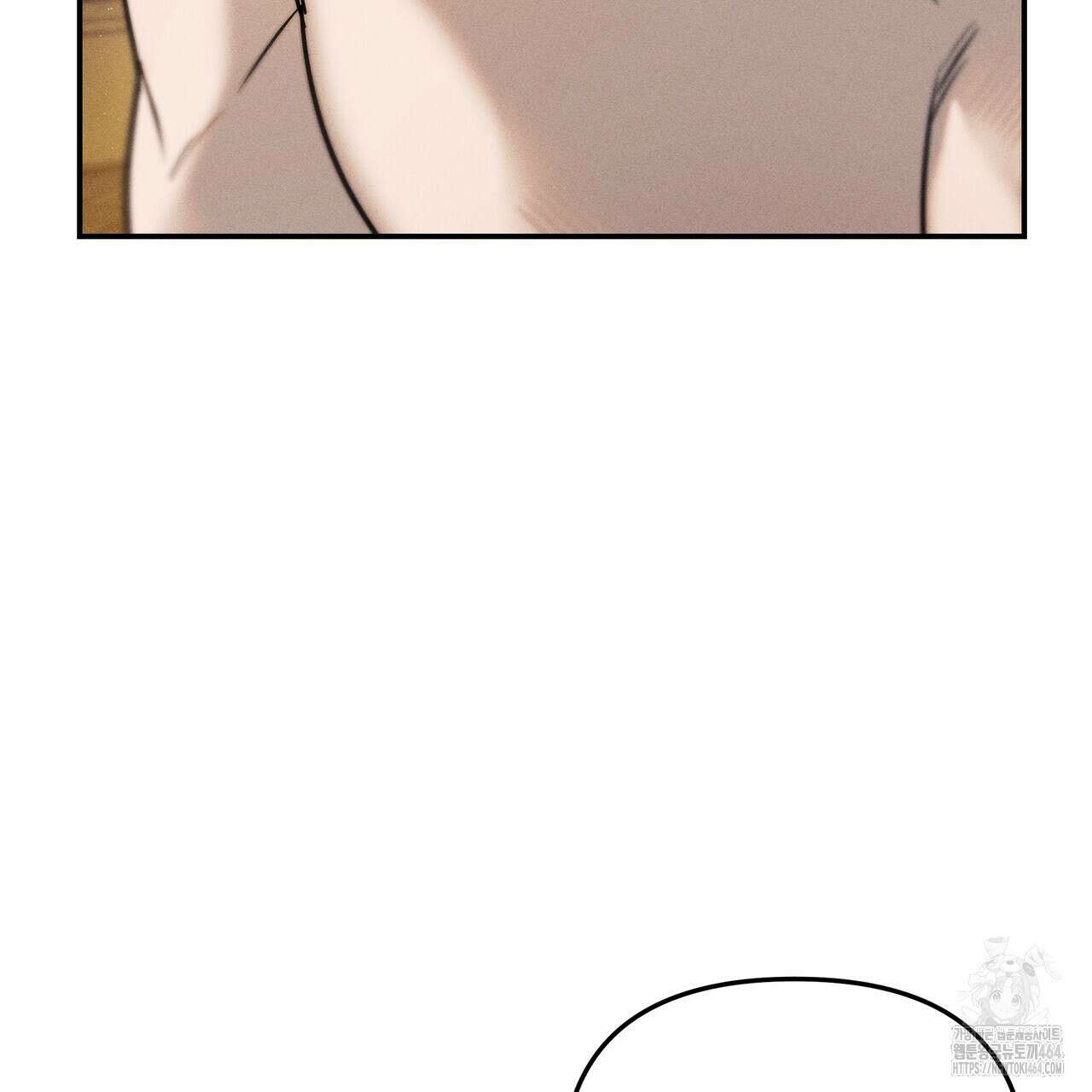 강령은 함부로 해선 안 됩니다_떡방아전 3화 188