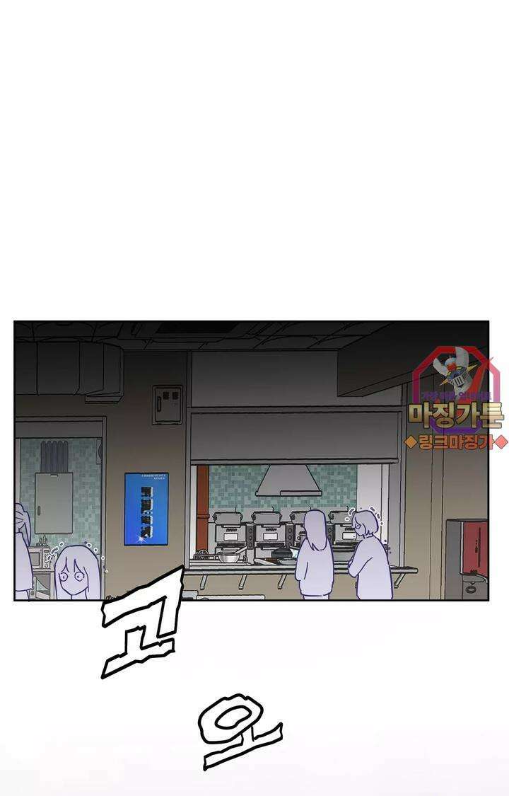 블러드 타임 9화 1