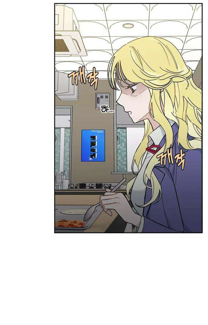 블러드 타임 9화 5