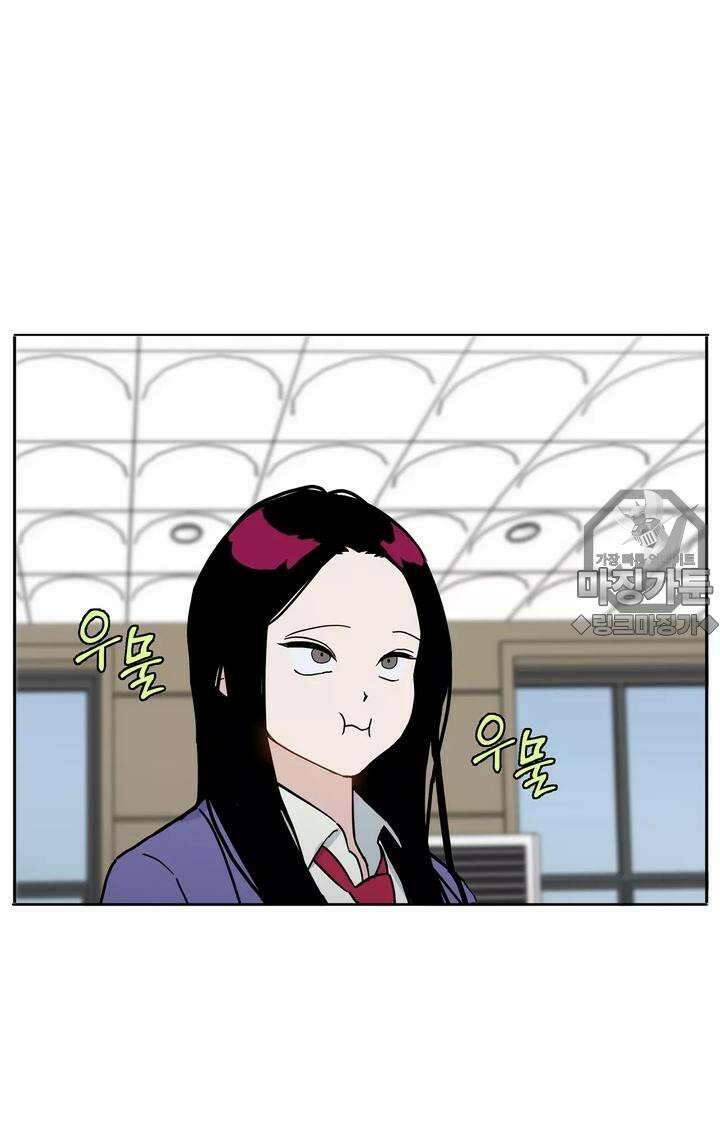 블러드 타임 9화 6