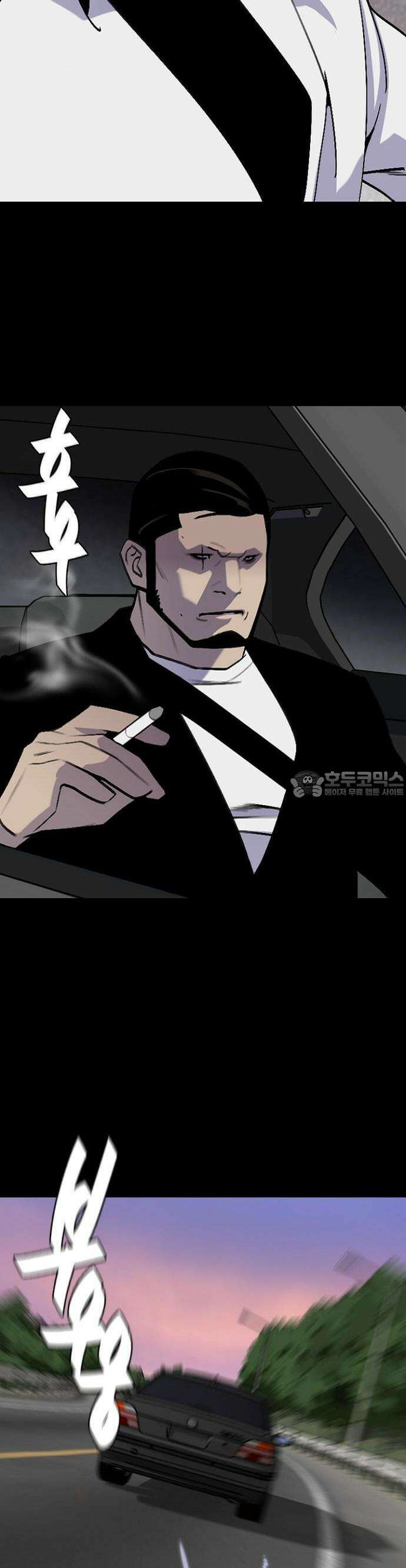제왕 시즌2 칼의 전쟁  6화 8