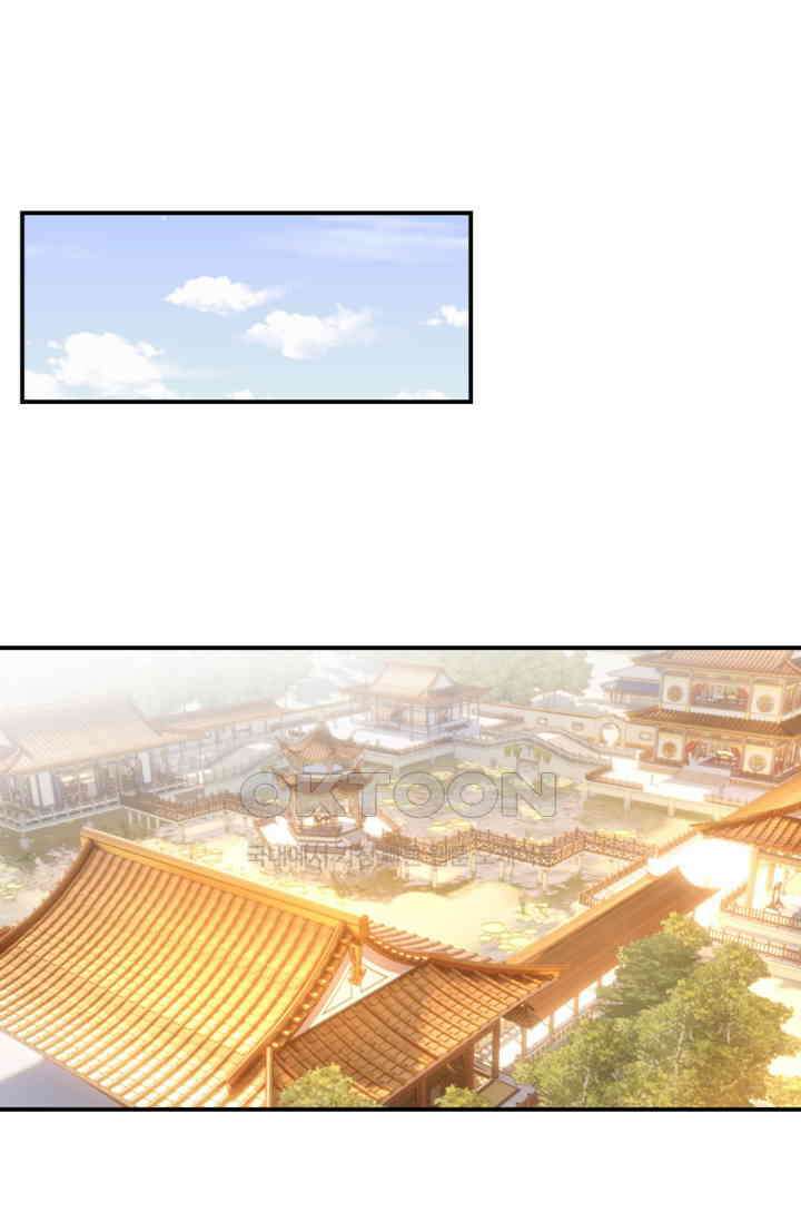여주인공의 대본을 잘못 가져간 것 같아요 100화 2