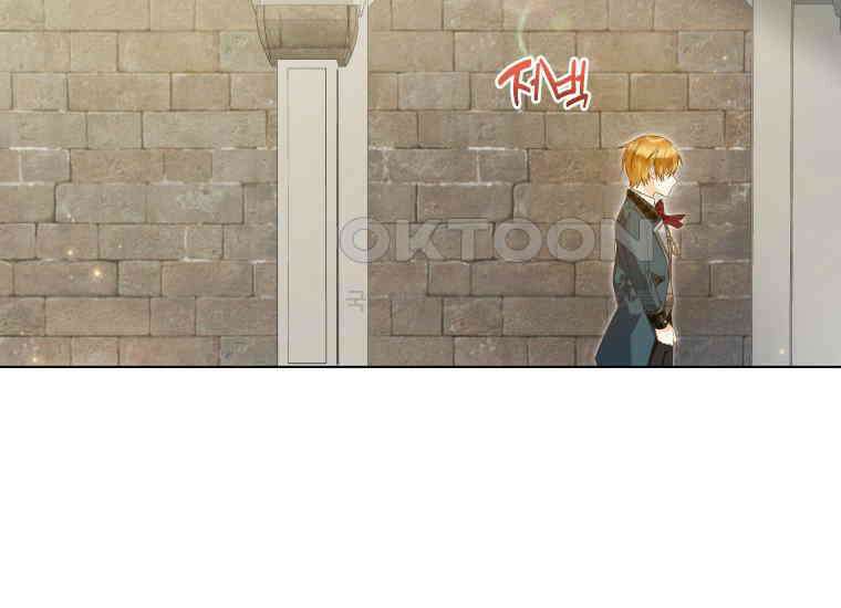영원한 조연은 없다 64화 5